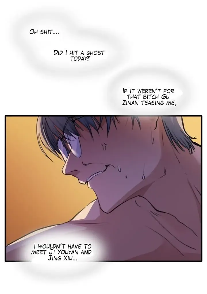 Read My Feelings Can Wait chapter 105 image 2 on Lezhin