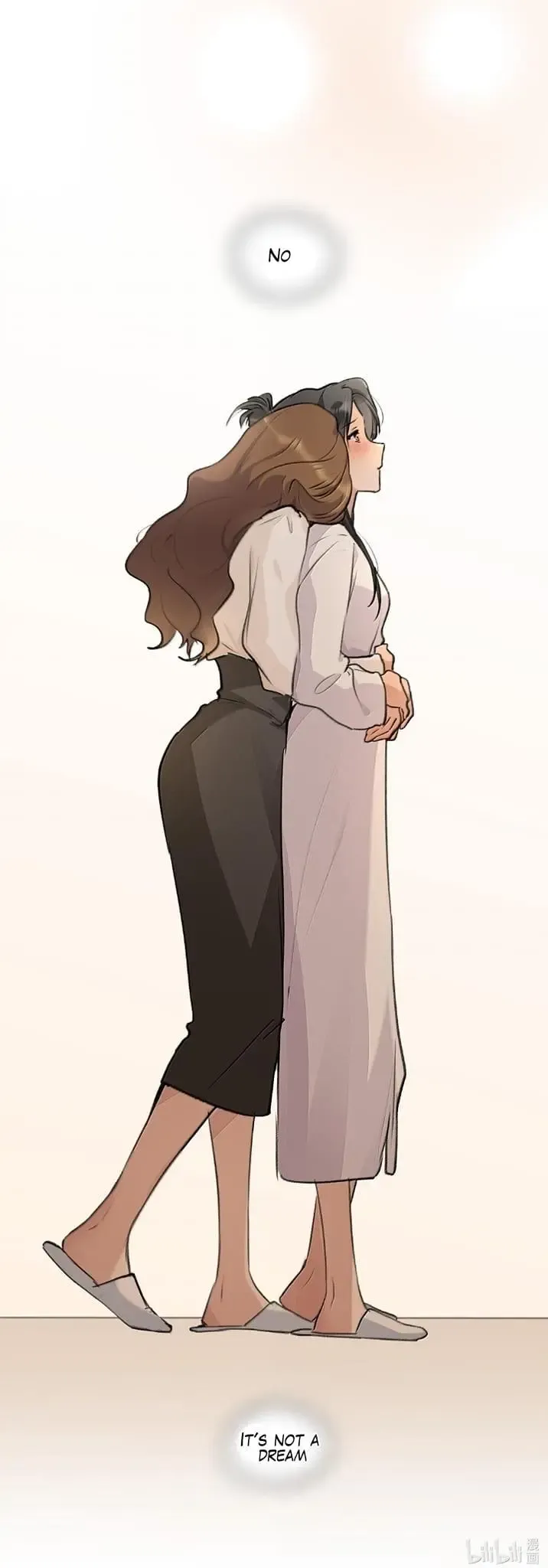 Read My Feelings Can Wait chapter 106 image 24 on Lezhin