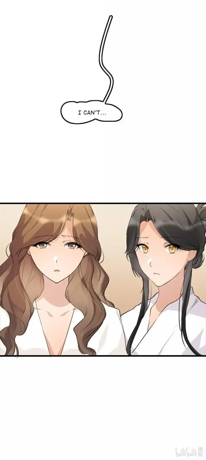 Read My Feelings Can Wait chapter 107 image 21 on Lezhin