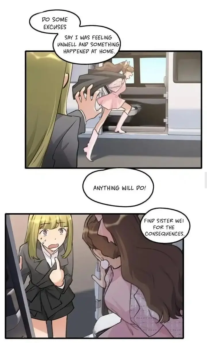 Read My Feelings Can Wait chapter 112 image 13 on Lezhin