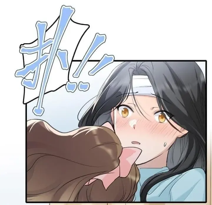 Read My Feelings Can Wait chapter 114 image 12 on Lezhin