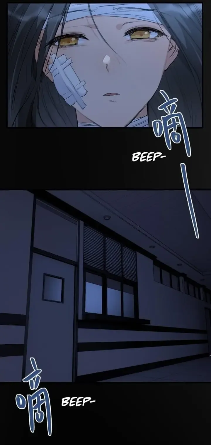 Read My Feelings Can Wait chapter 114 image 2 on Lezhin