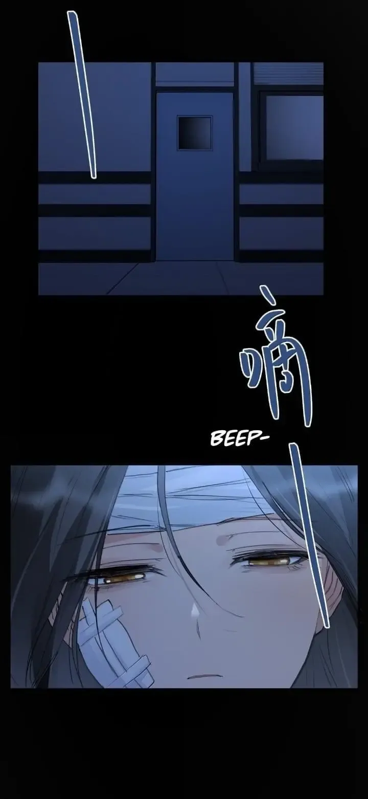 Read My Feelings Can Wait chapter 114 image 3 on Lezhin
