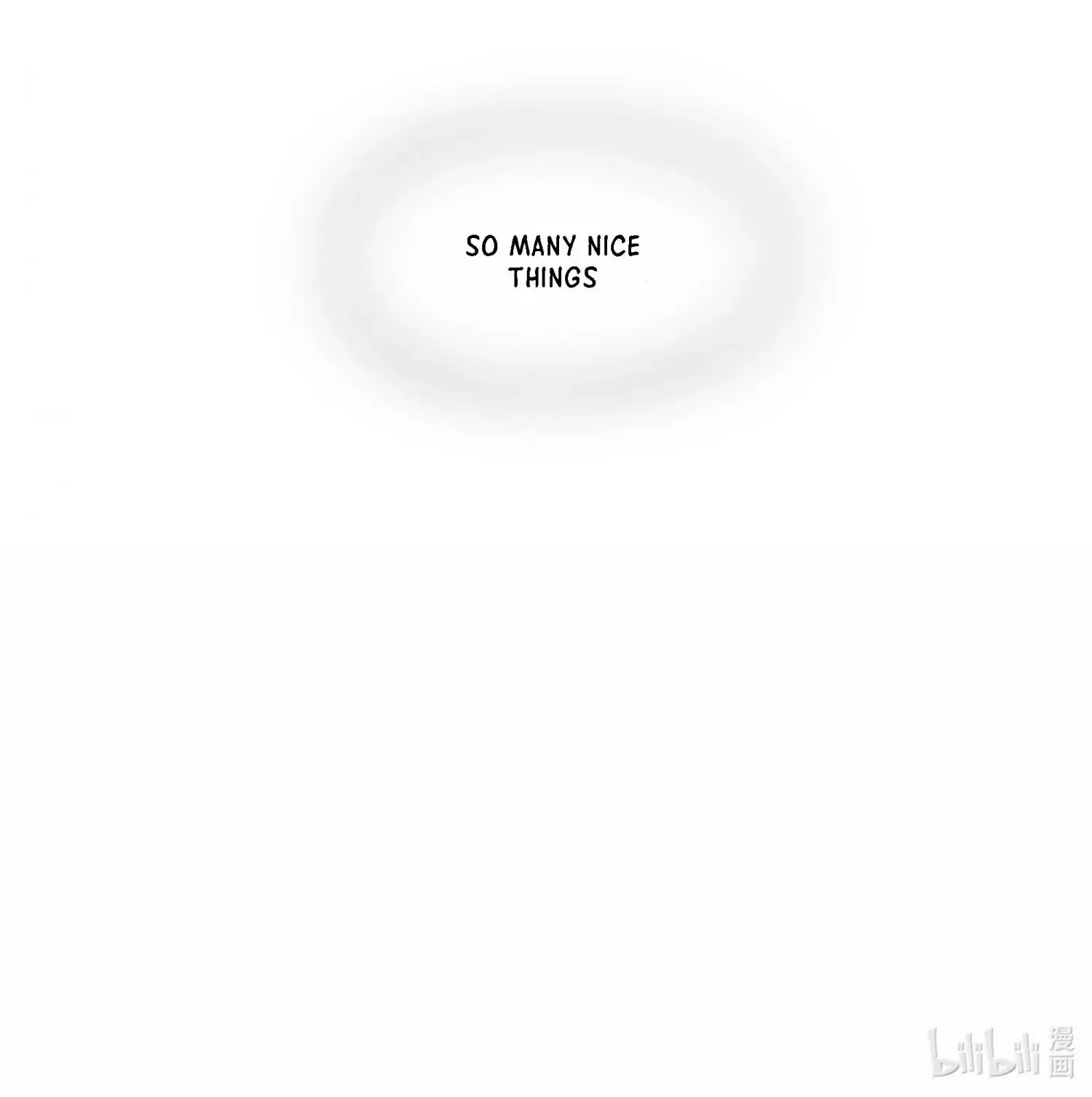 Read My Feelings Can Wait chapter 116 image 32 on Lezhin