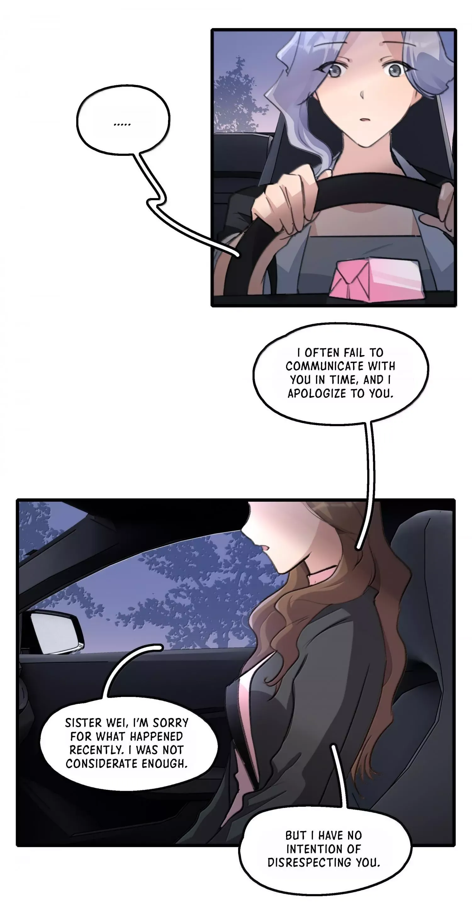 Read My Feelings Can Wait chapter 117 image 18 on Lezhin
