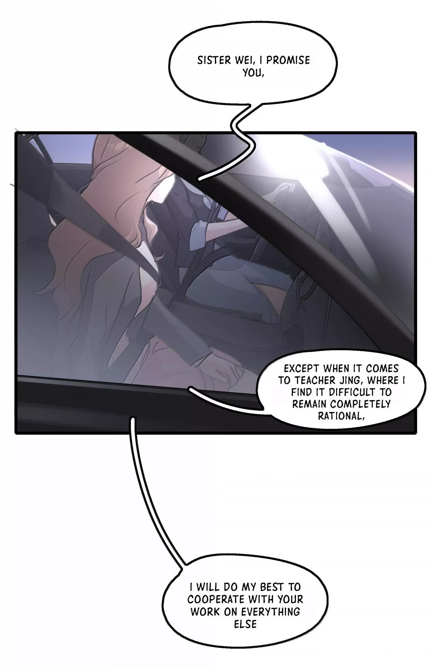 Read My Feelings Can Wait chapter 117 image 20 on Lezhin