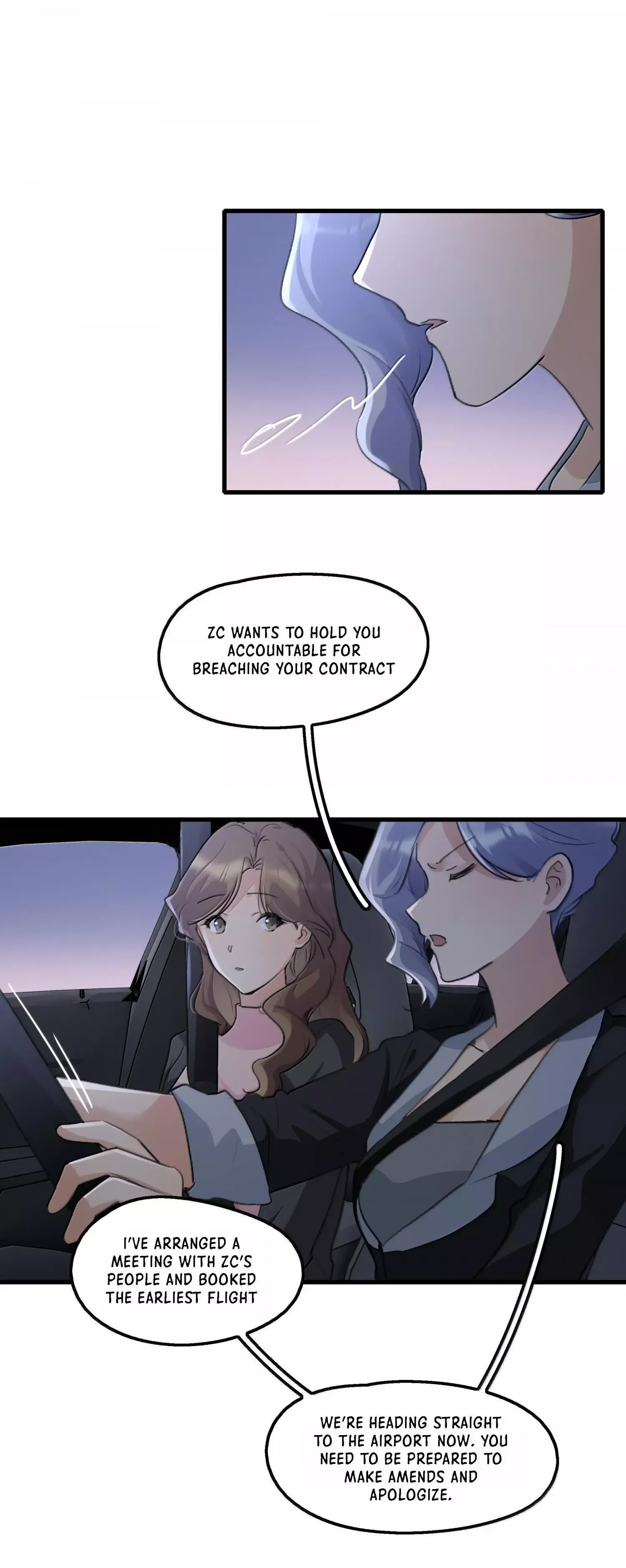 Read My Feelings Can Wait chapter 117 image 7 on Lezhin