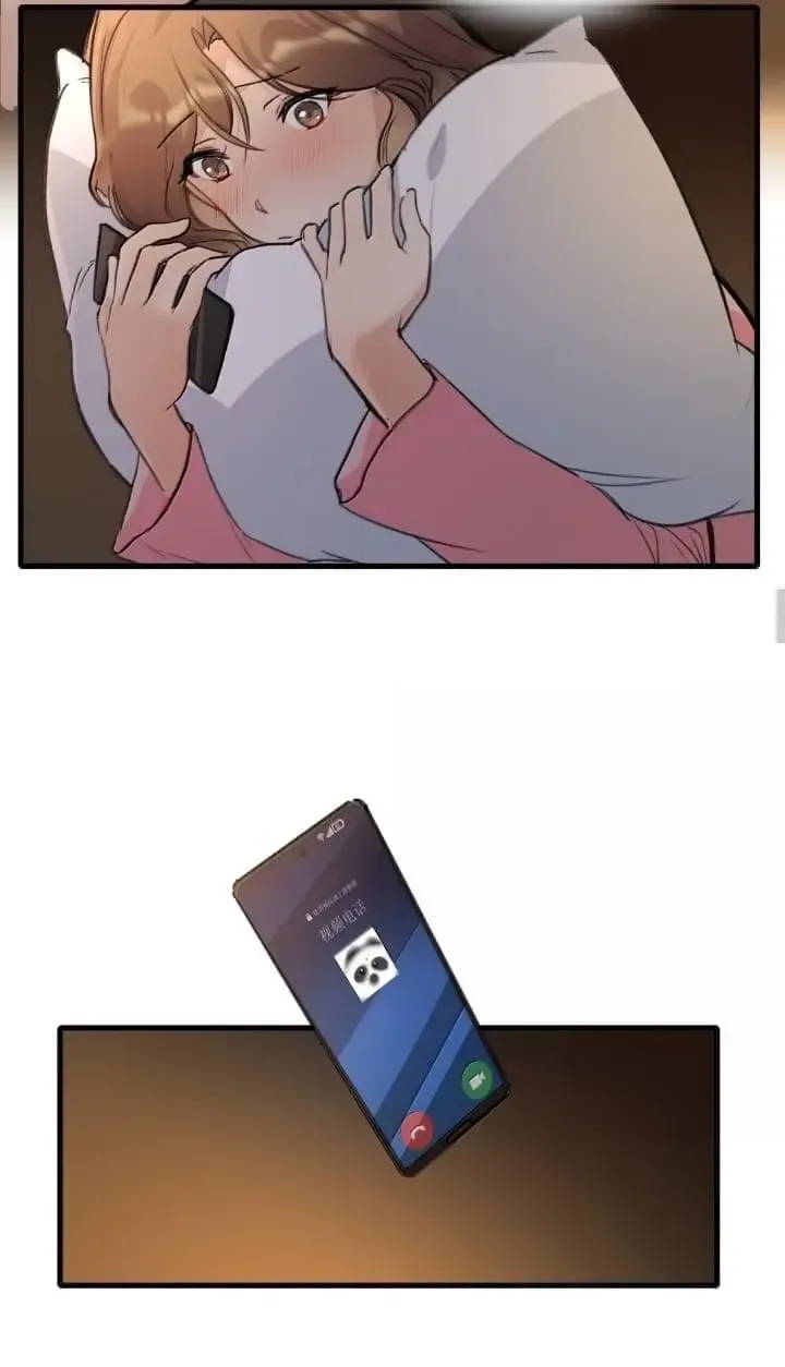 Read My Feelings Can Wait chapter 122 image 10 on Lezhin