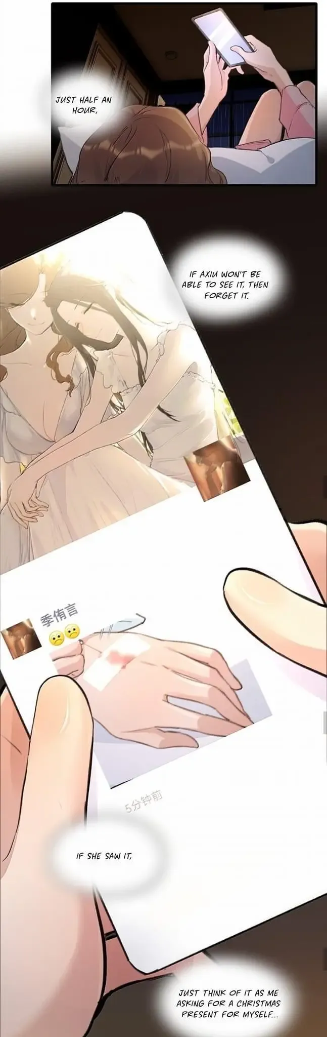 Read My Feelings Can Wait chapter 122 image 9 on Lezhin