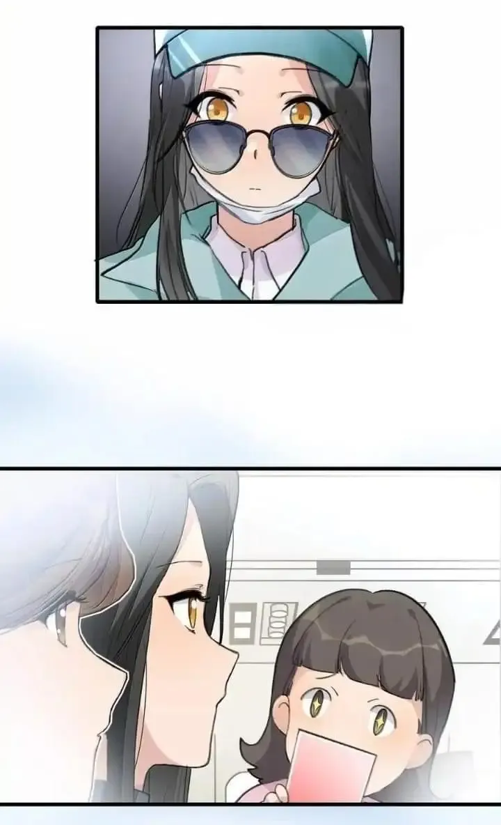 Read My Feelings Can Wait chapter 128 image 2 on Lezhin