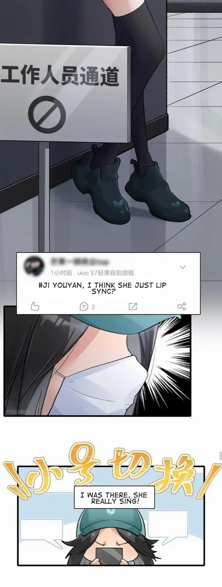Read My Feelings Can Wait chapter 130 image 1 on Lezhin