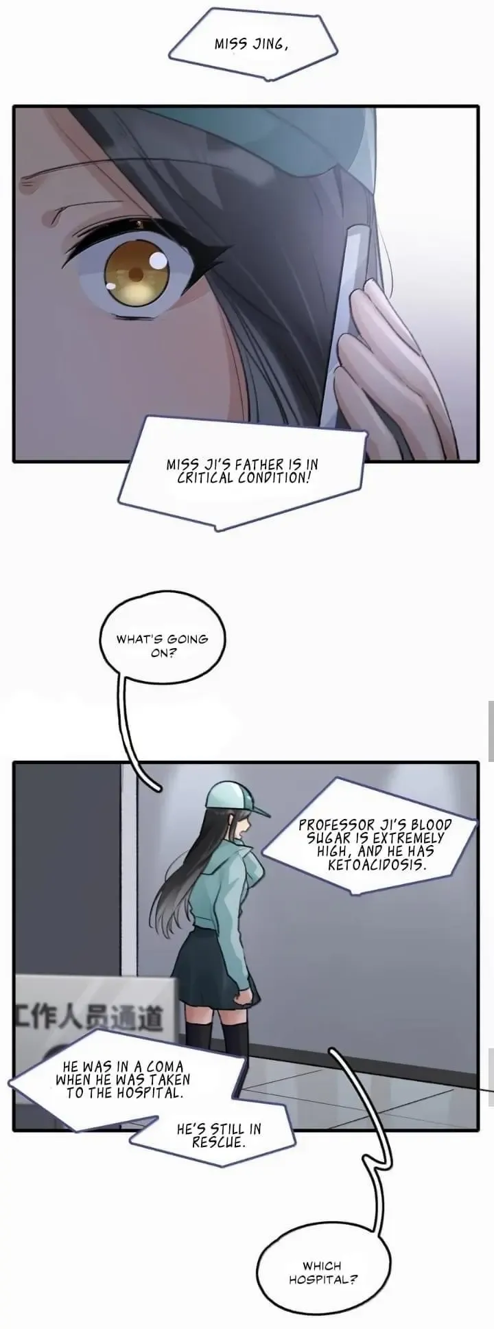 Read My Feelings Can Wait chapter 130 image 3 on Lezhin