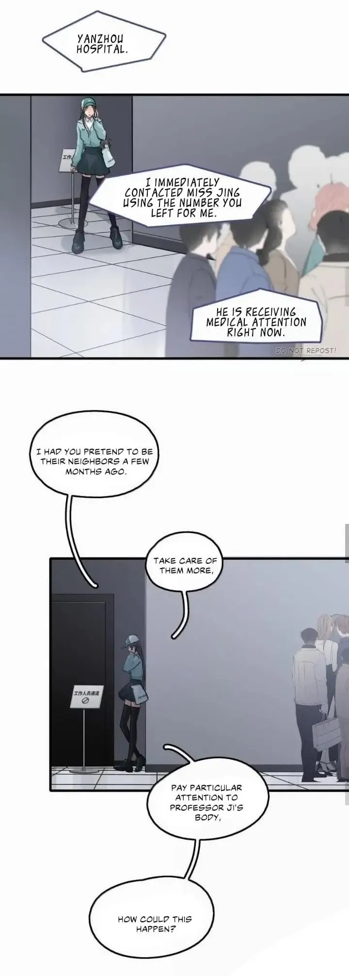 Read My Feelings Can Wait chapter 130 image 4 on Lezhin