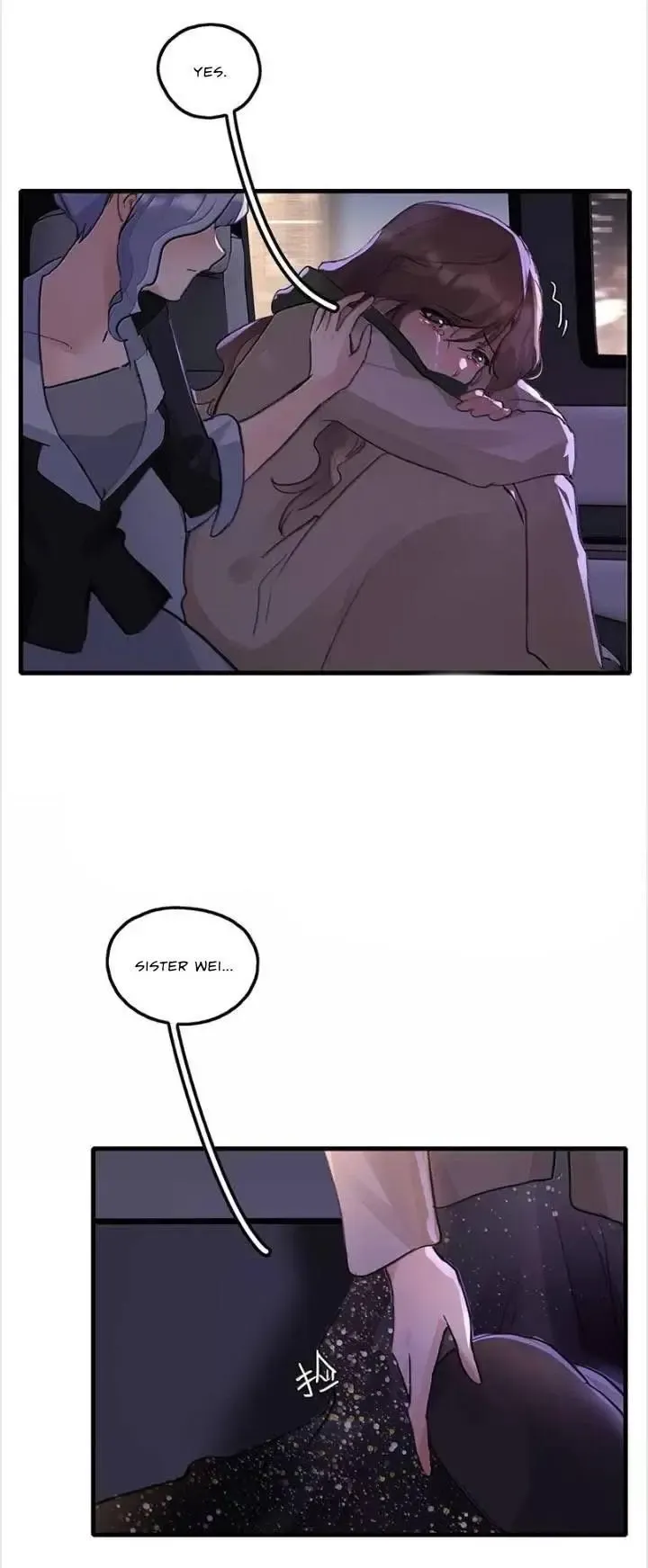 Read My Feelings Can Wait chapter 131 image 17 on Lezhin