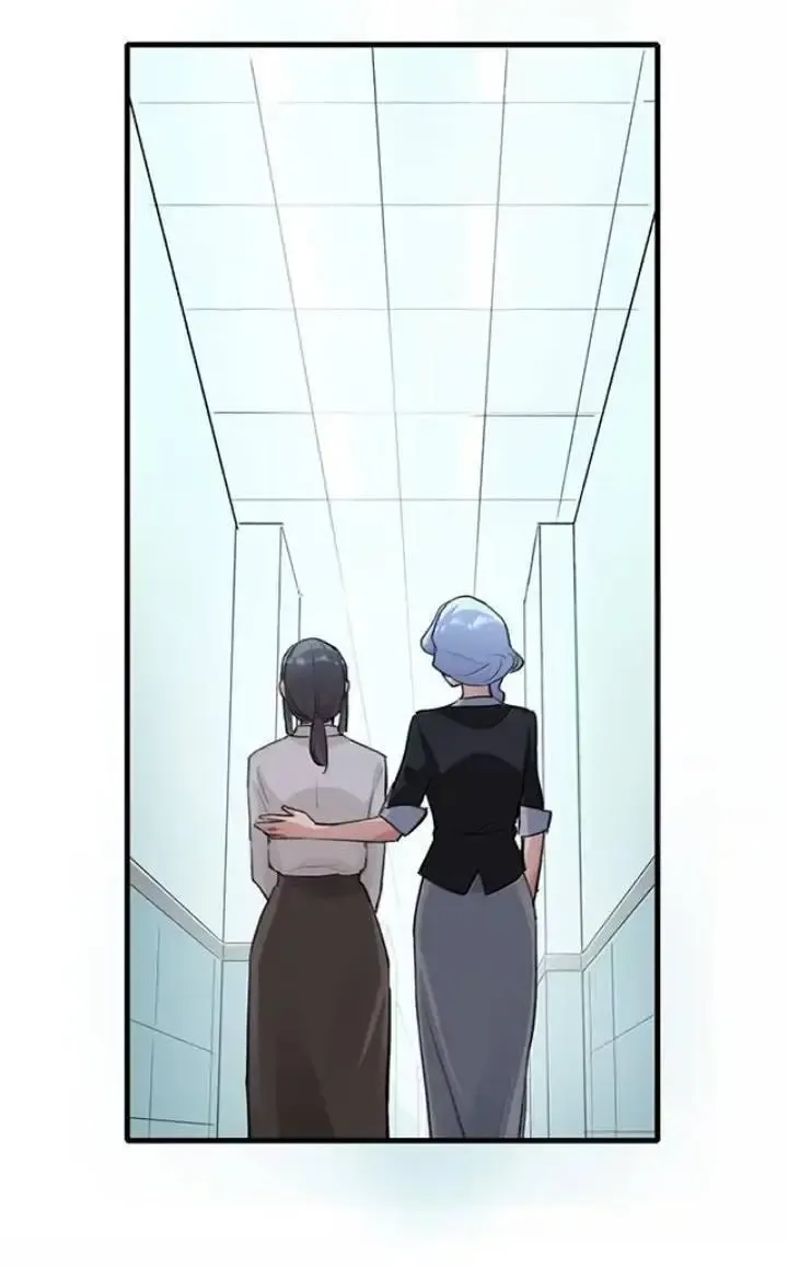 Read My Feelings Can Wait chapter 135 image 12 on Lezhin