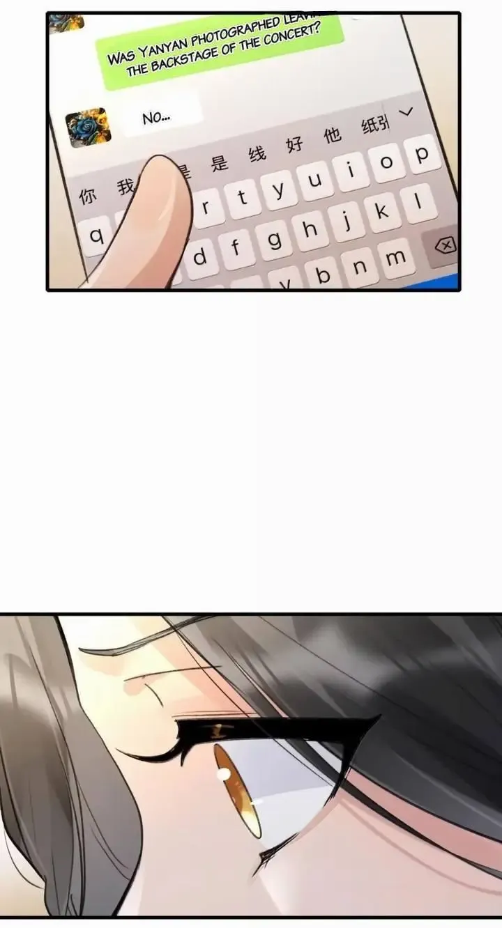 Read My Feelings Can Wait chapter 137 image 5 on Lezhin