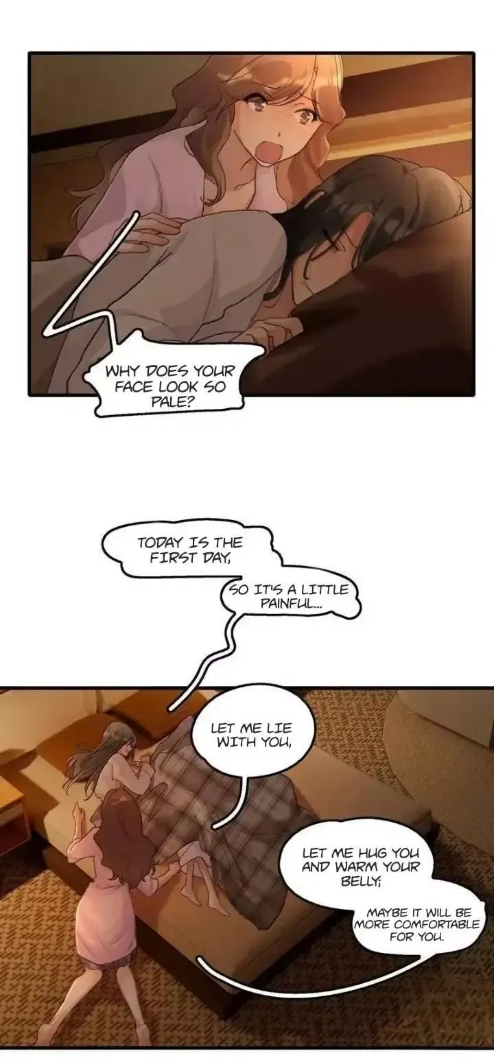 Read My Feelings Can Wait chapter 152 image 17 on Lezhin