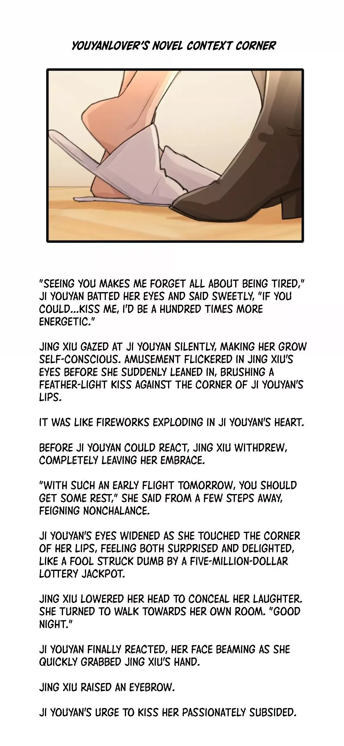 Read My Feelings Can Wait chapter 152 image 24 on Lezhin