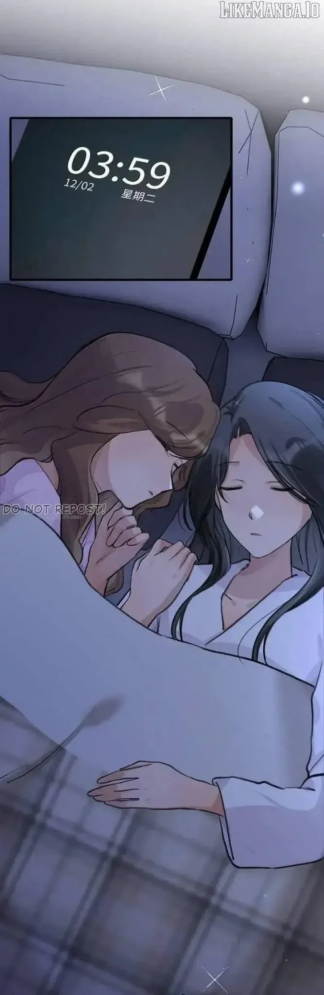 Read My Feelings Can Wait chapter 153 image 1 on Lezhin