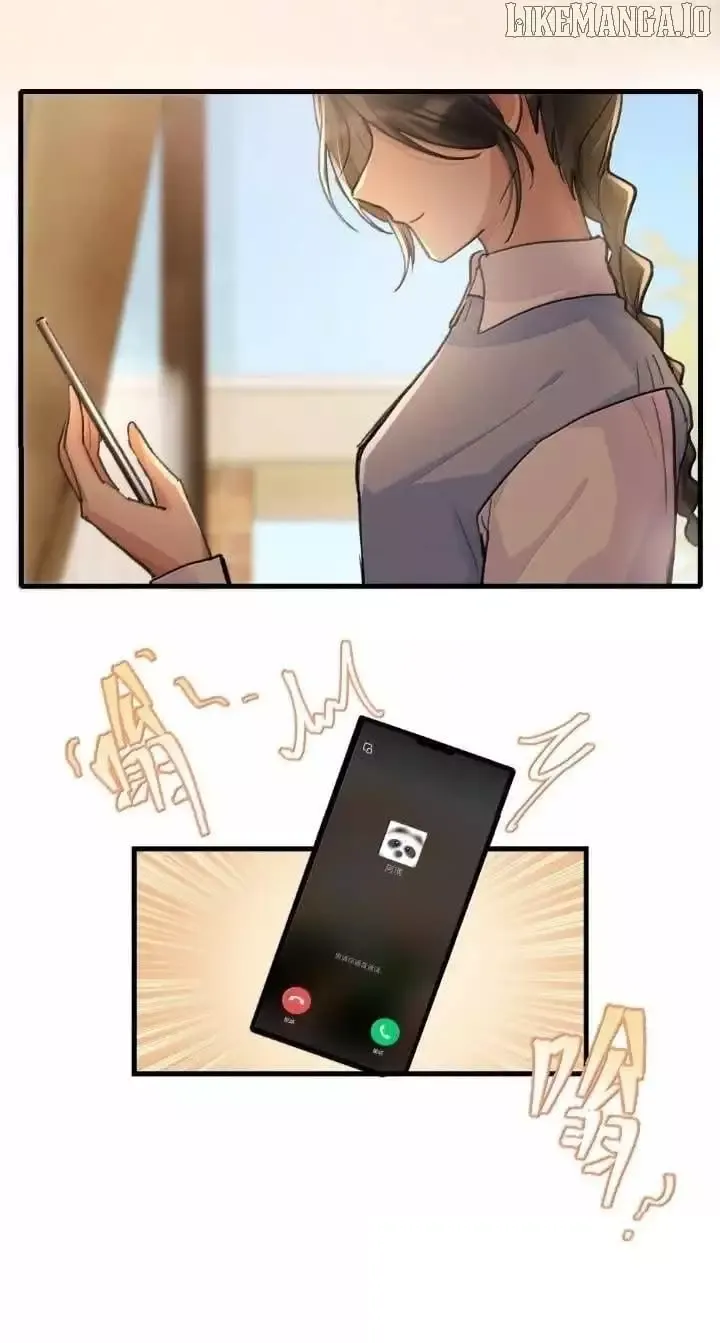 Read My Feelings Can Wait chapter 156 image 2 on Lezhin