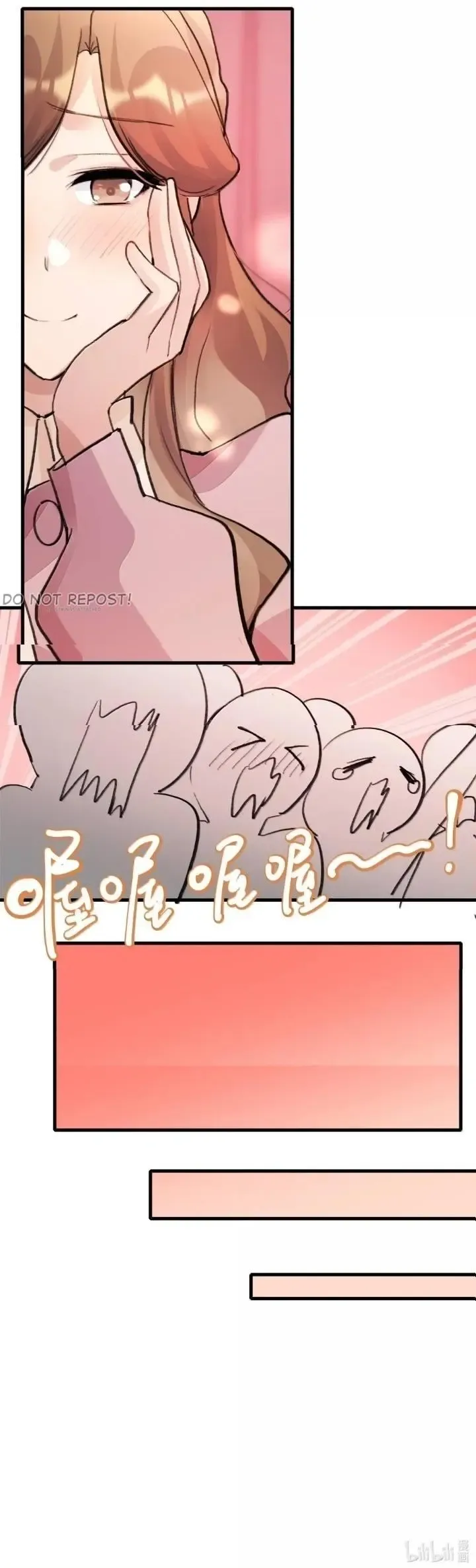 Read My Feelings Can Wait chapter 161 image 22 on Lezhin