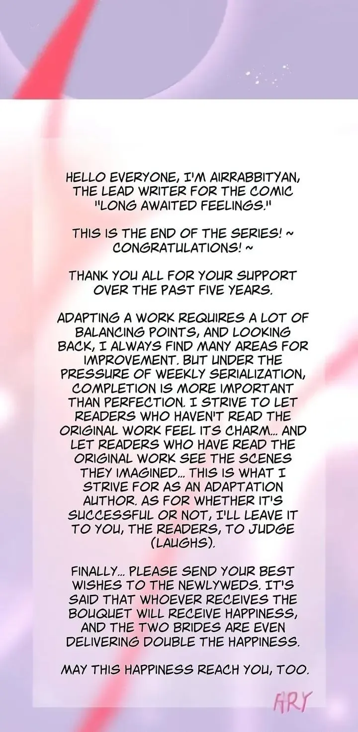 Read My Feelings Can Wait chapter 164 image 24 on Lezhin