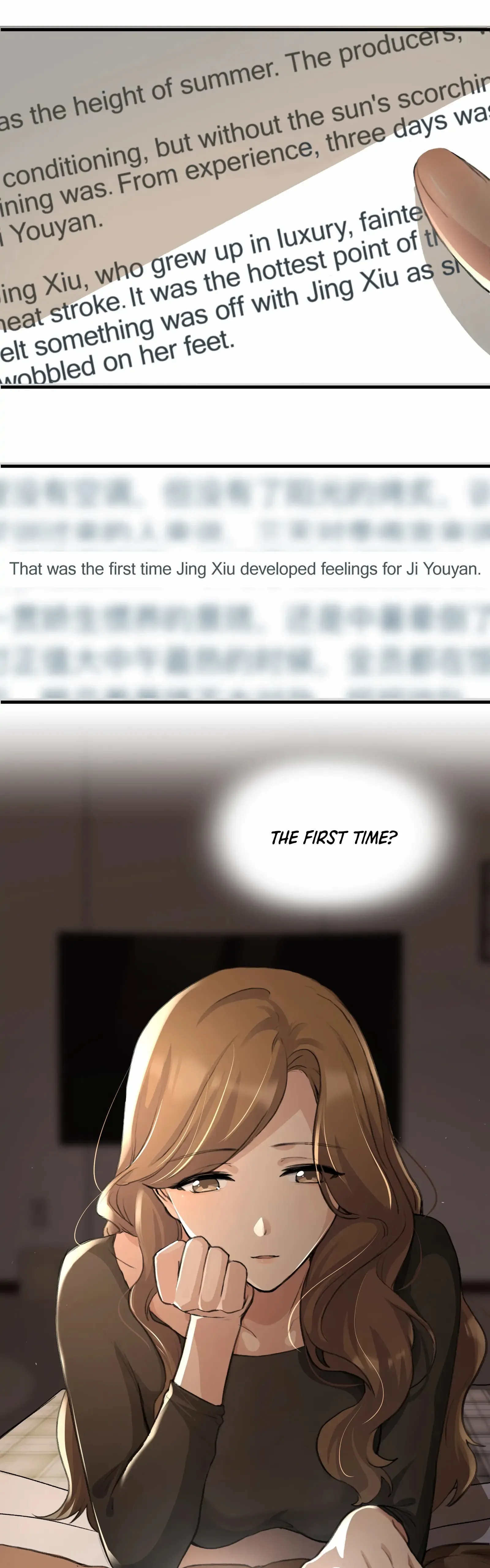 Read My Feelings Can Wait chapter 17 image 3 on Lezhin