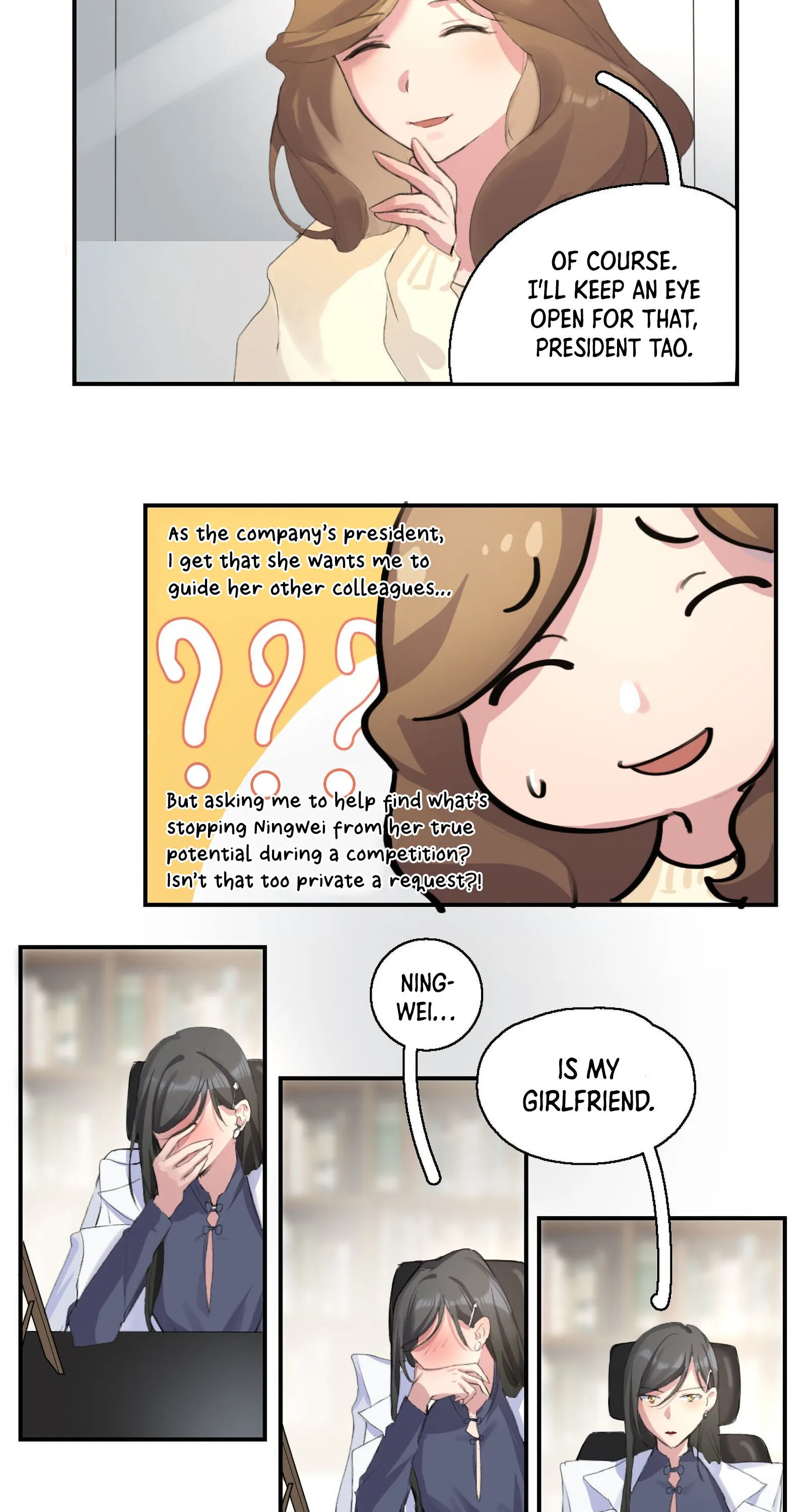 Read My Feelings Can Wait chapter 2 image 17 on Lezhin