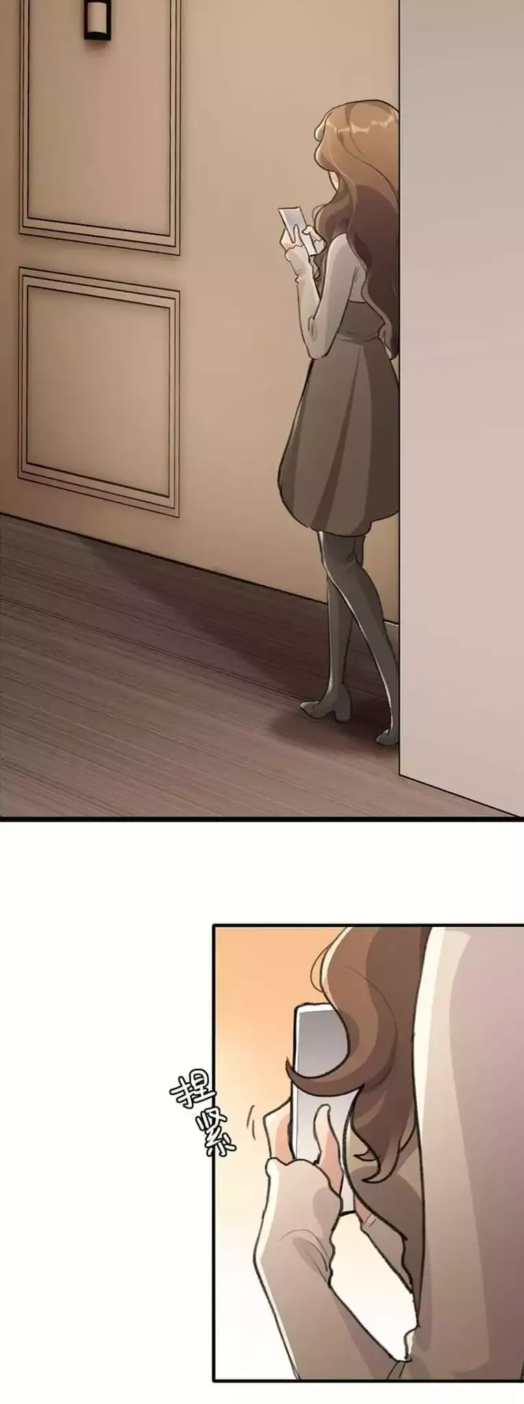Read My Feelings Can Wait chapter 28 image 20 on Lezhin
