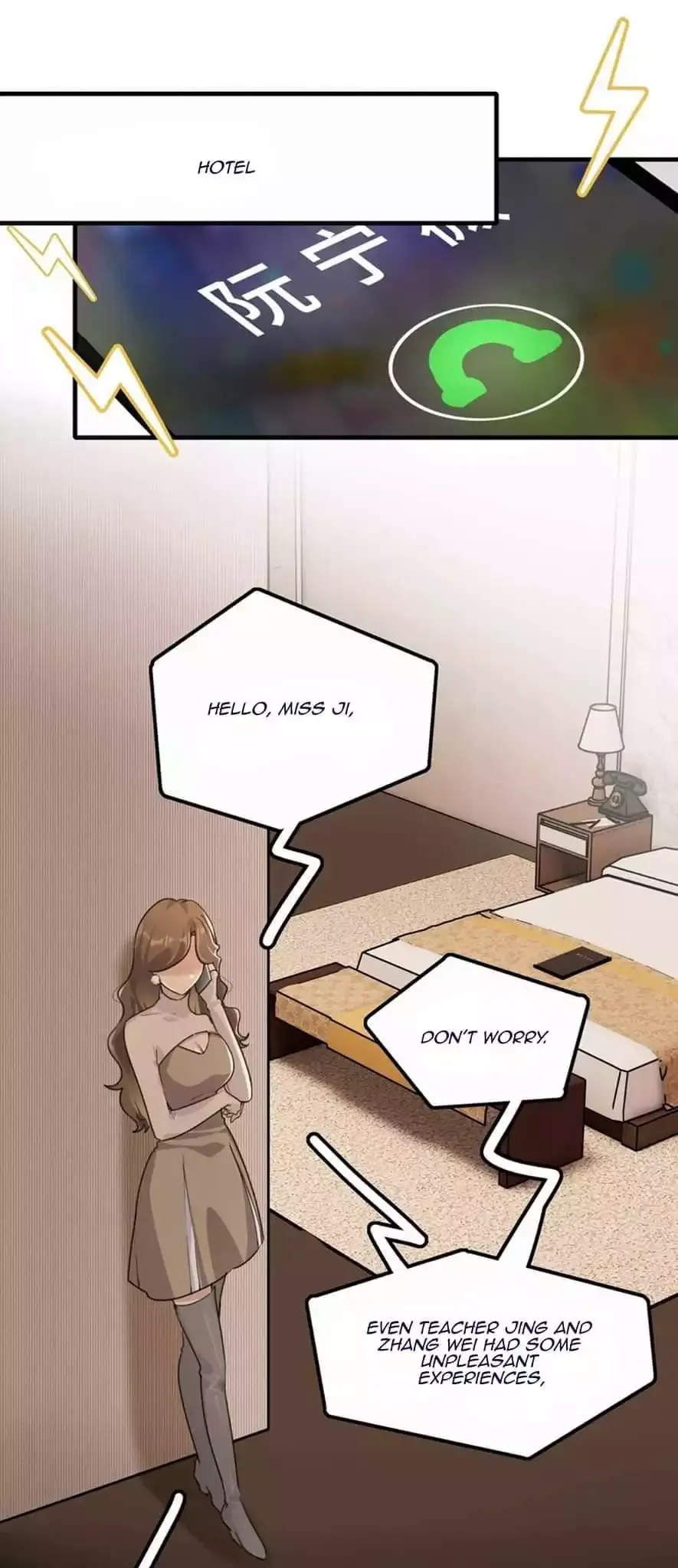 Read My Feelings Can Wait chapter 28 image 3 on Lezhin