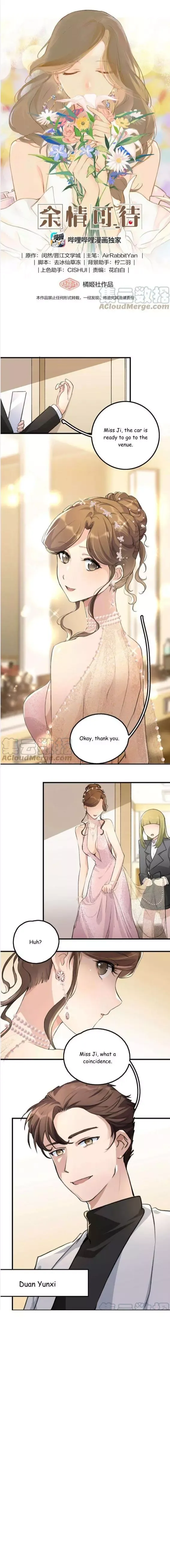 Read My Feelings Can Wait chapter 34 image 0 on Lezhin