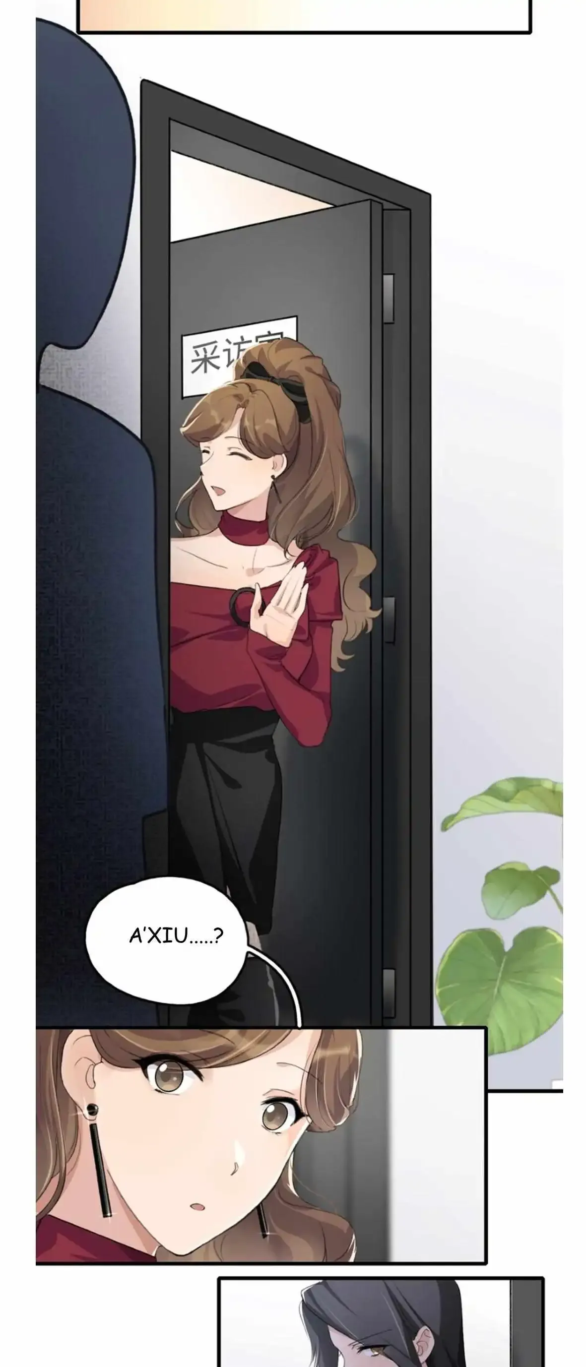 Read My Feelings Can Wait chapter 39 image 15 on Lezhin