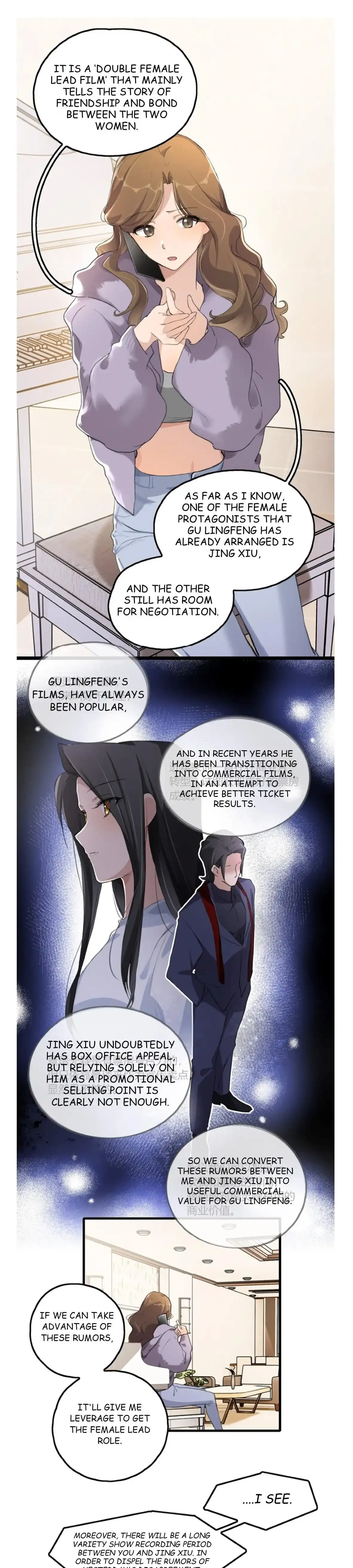 Read My Feelings Can Wait chapter 43 image 5 on Lezhin