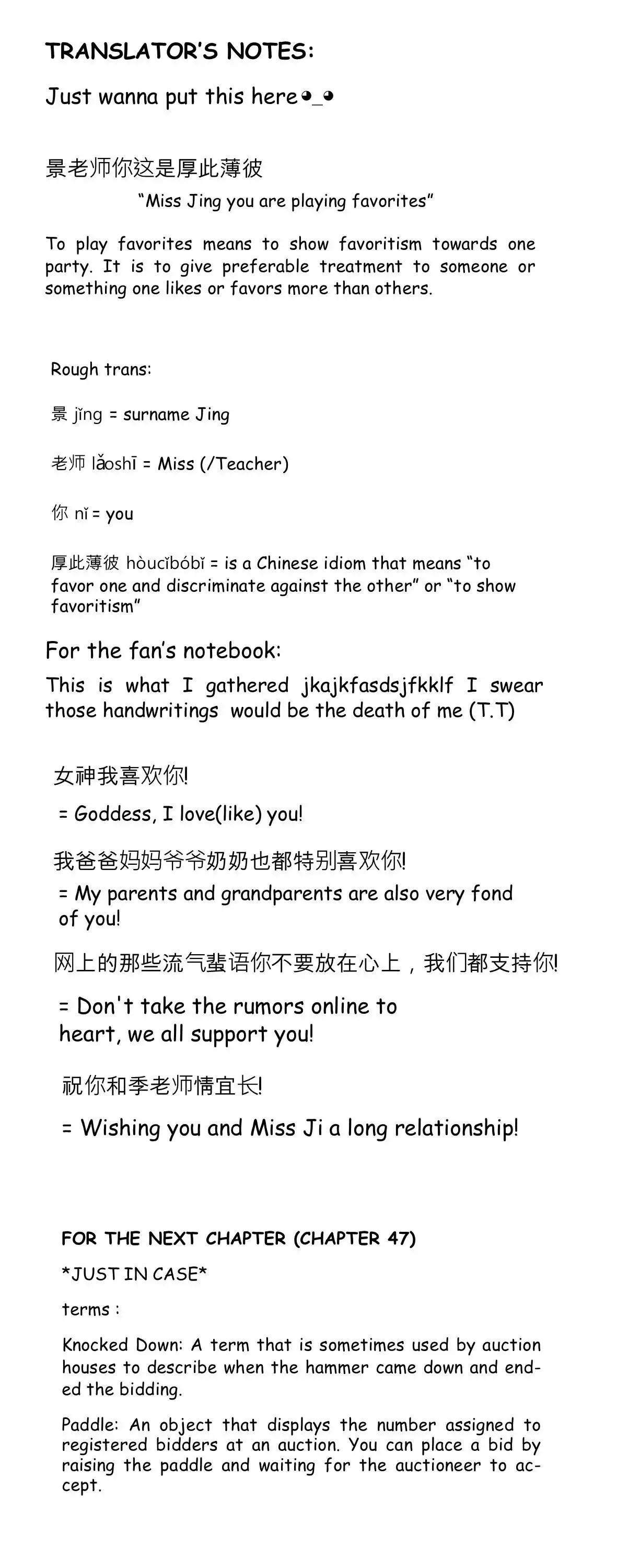 Read My Feelings Can Wait chapter 46 image 10 on Lezhin