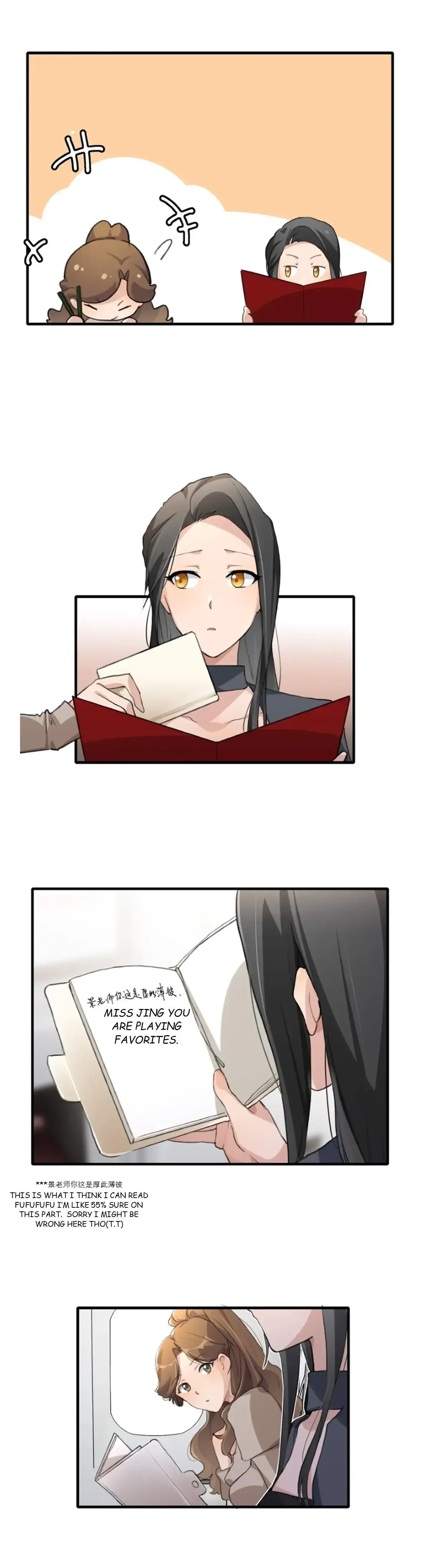 Read My Feelings Can Wait chapter 46 image 6 on Lezhin