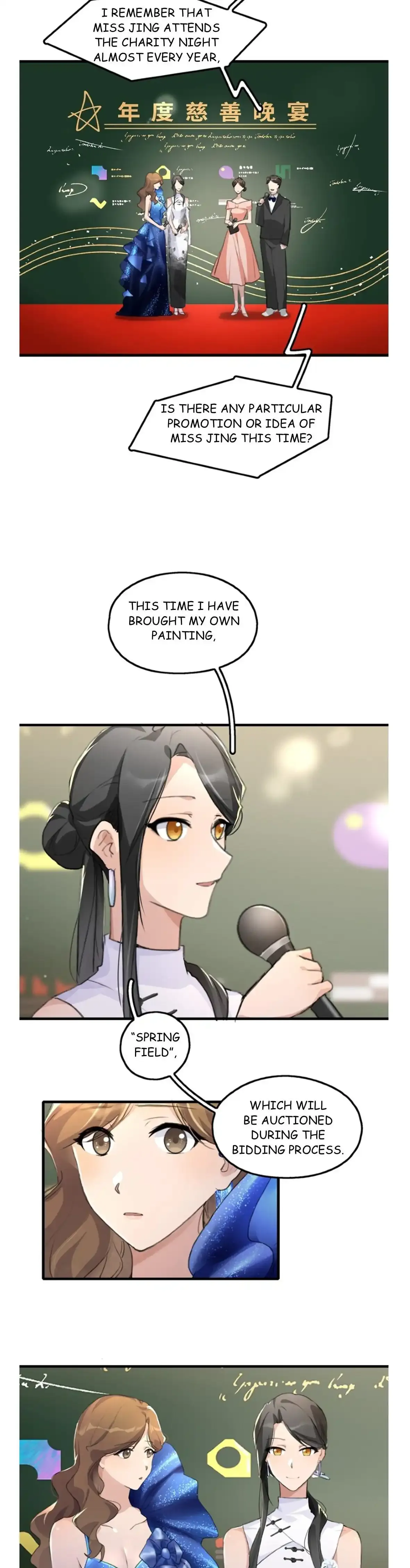 Read My Feelings Can Wait chapter 48 image 6 on Lezhin