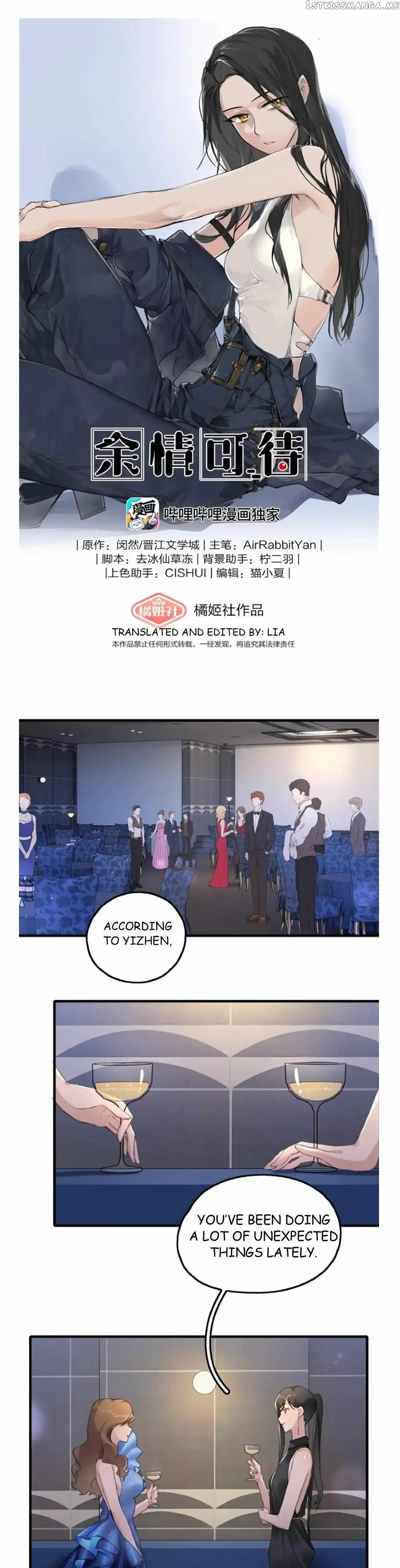 Read My Feelings Can Wait chapter 49 image 0 on Lezhin