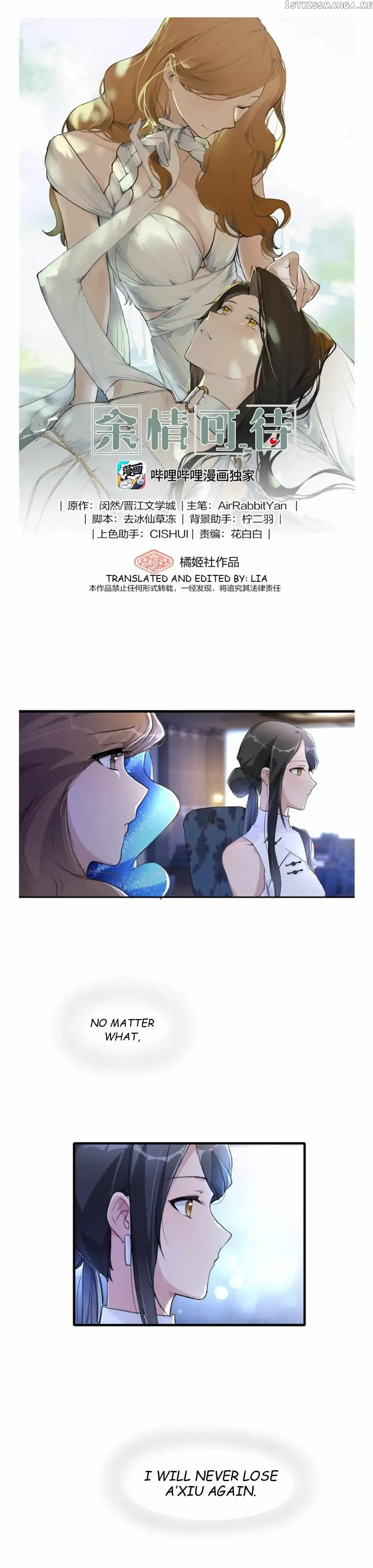 Read My Feelings Can Wait chapter 51 image 0 on Lezhin