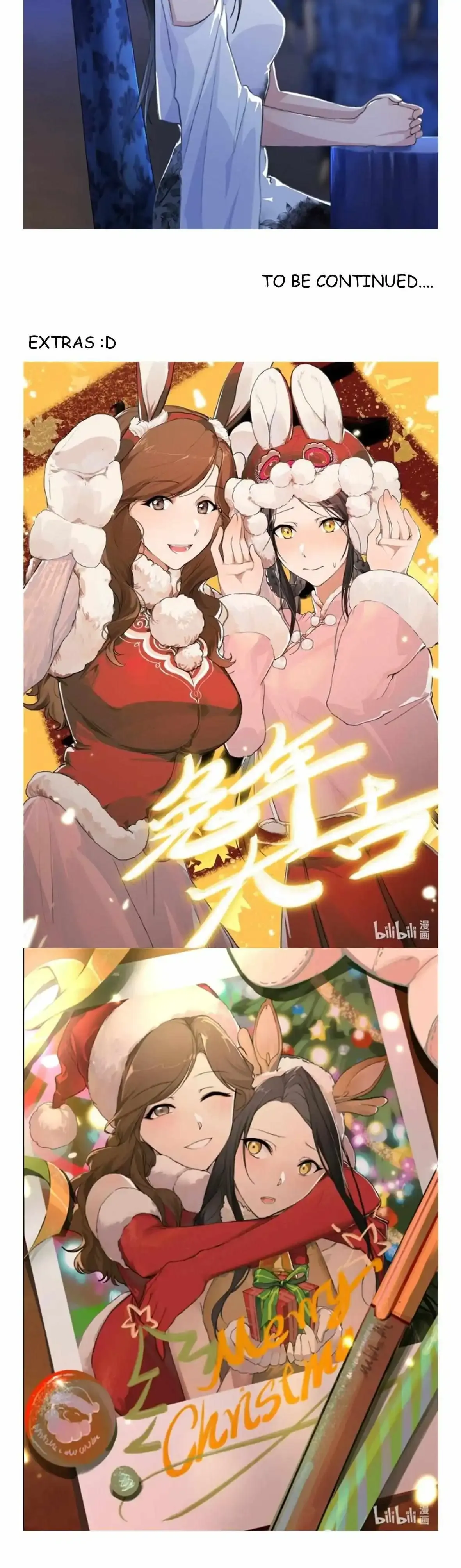 Read My Feelings Can Wait chapter 51 image 11 on Lezhin