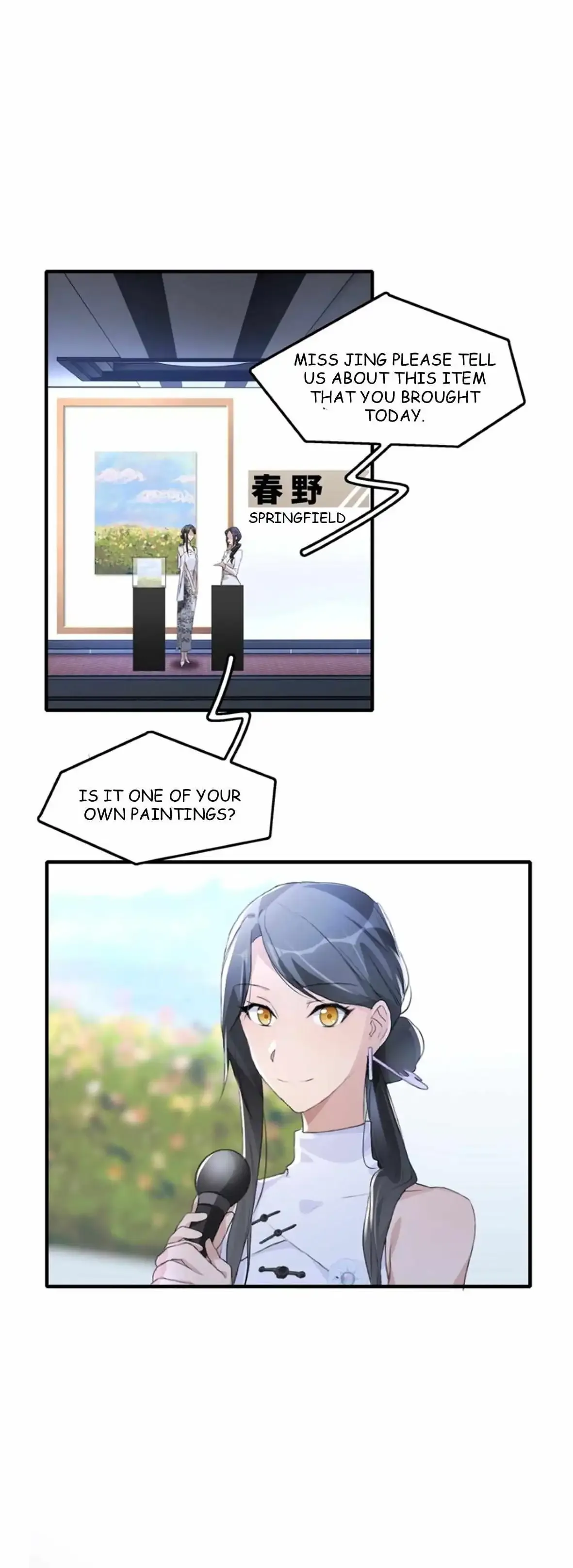 Read My Feelings Can Wait chapter 52 image 7 on Lezhin