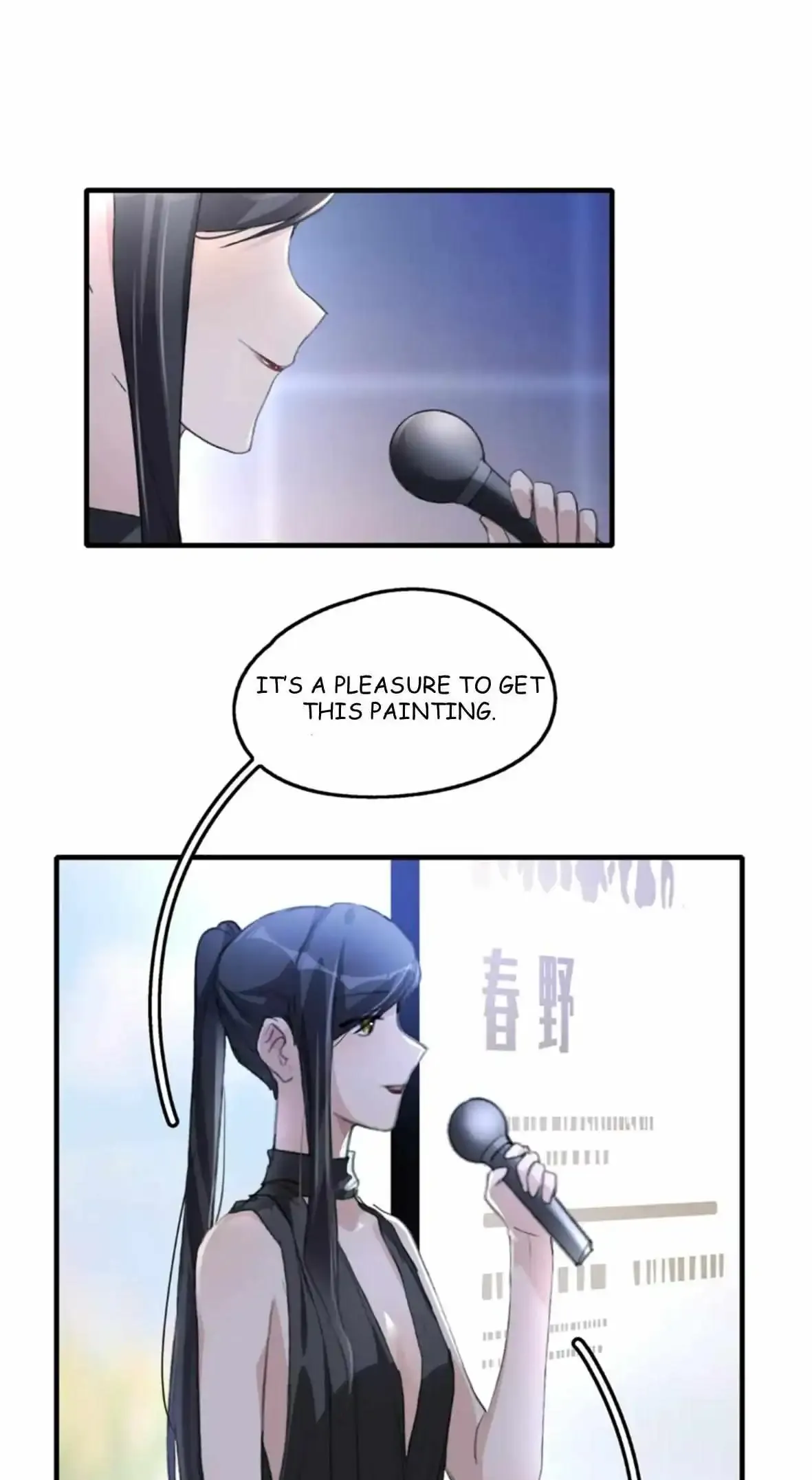 Read My Feelings Can Wait chapter 53 image 9 on Lezhin