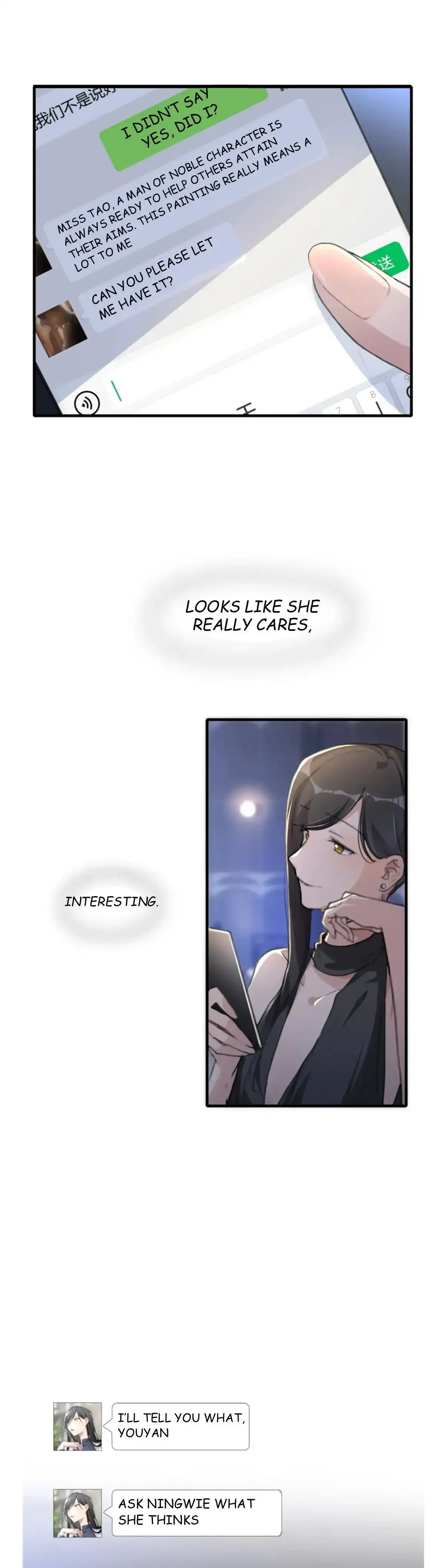Read My Feelings Can Wait chapter 54 image 3 on Lezhin