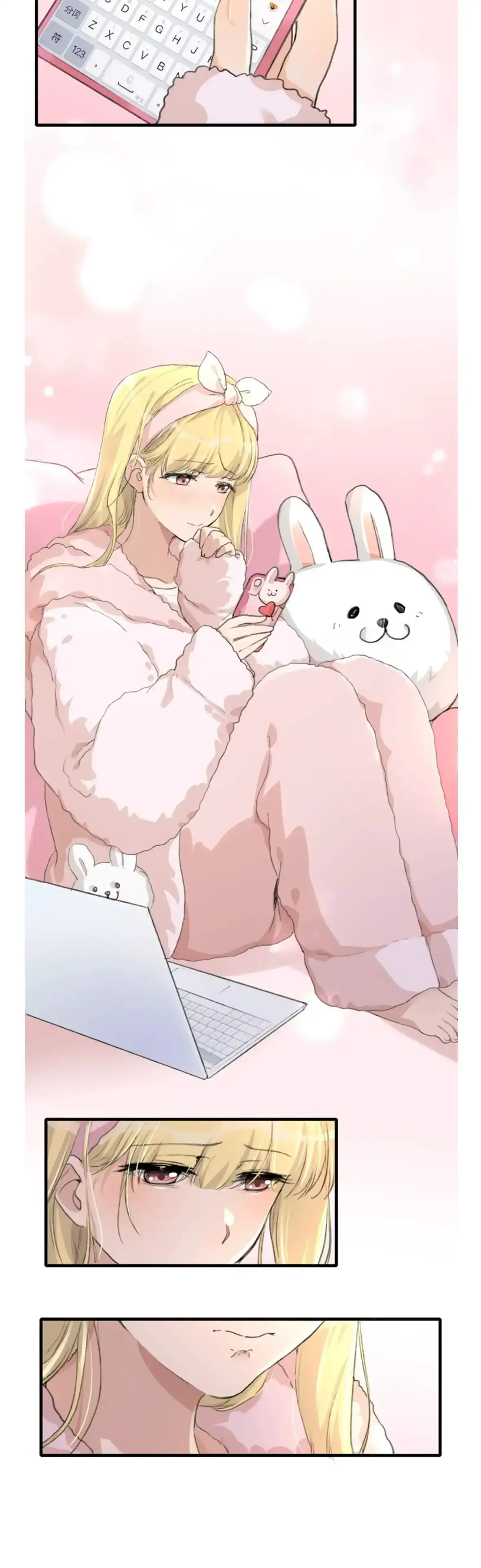 Read My Feelings Can Wait chapter 56 image 4 on Lezhin