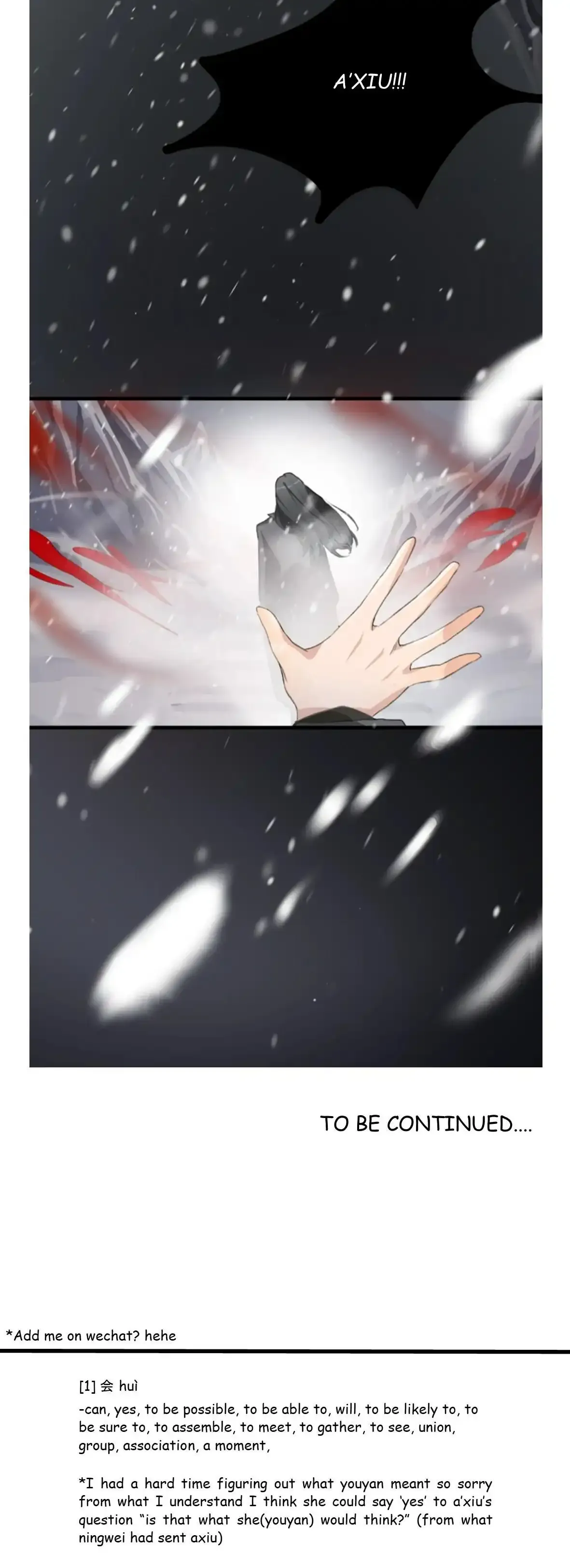 Read My Feelings Can Wait chapter 57 image 15 on Lezhin