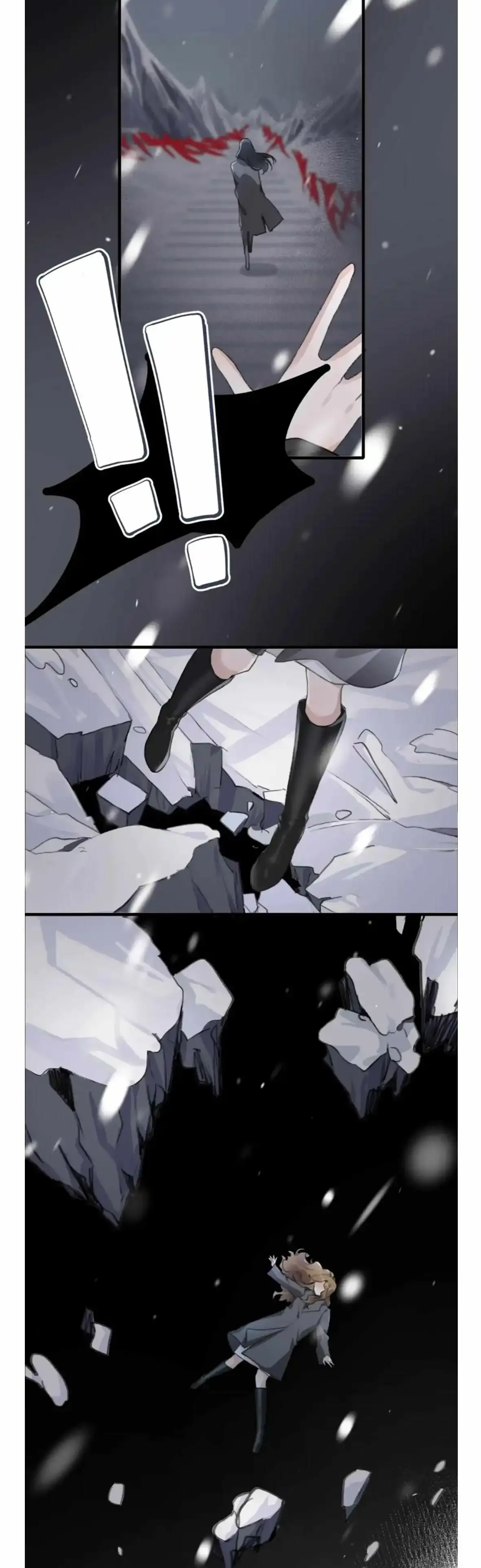 Read My Feelings Can Wait chapter 58 image 1 on Lezhin