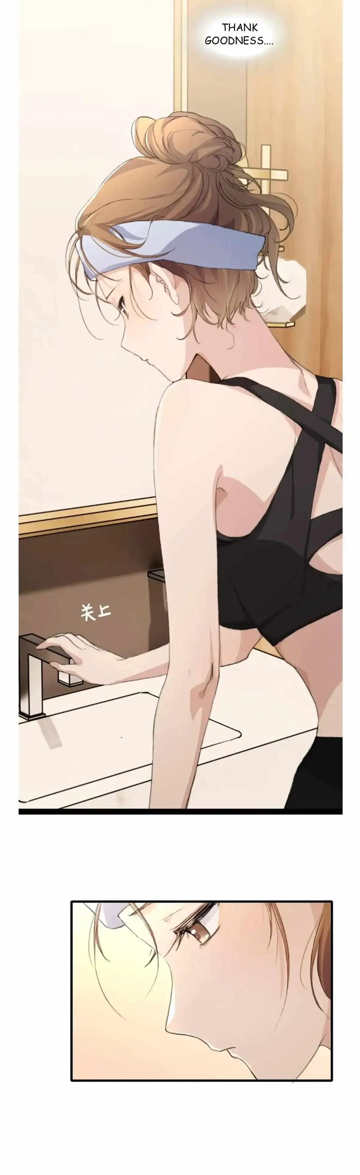 Read My Feelings Can Wait chapter 58 image 4 on Lezhin