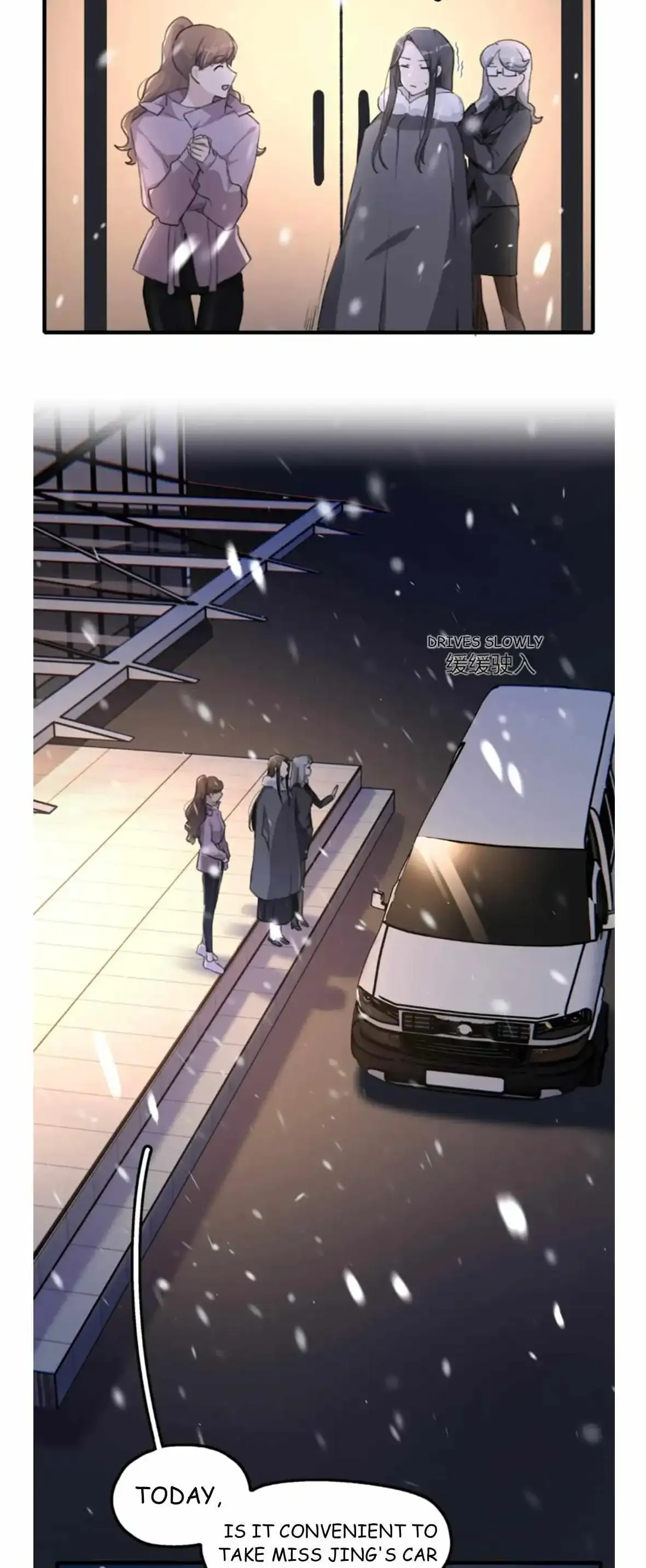 Read My Feelings Can Wait chapter 63 image 11 on Lezhin