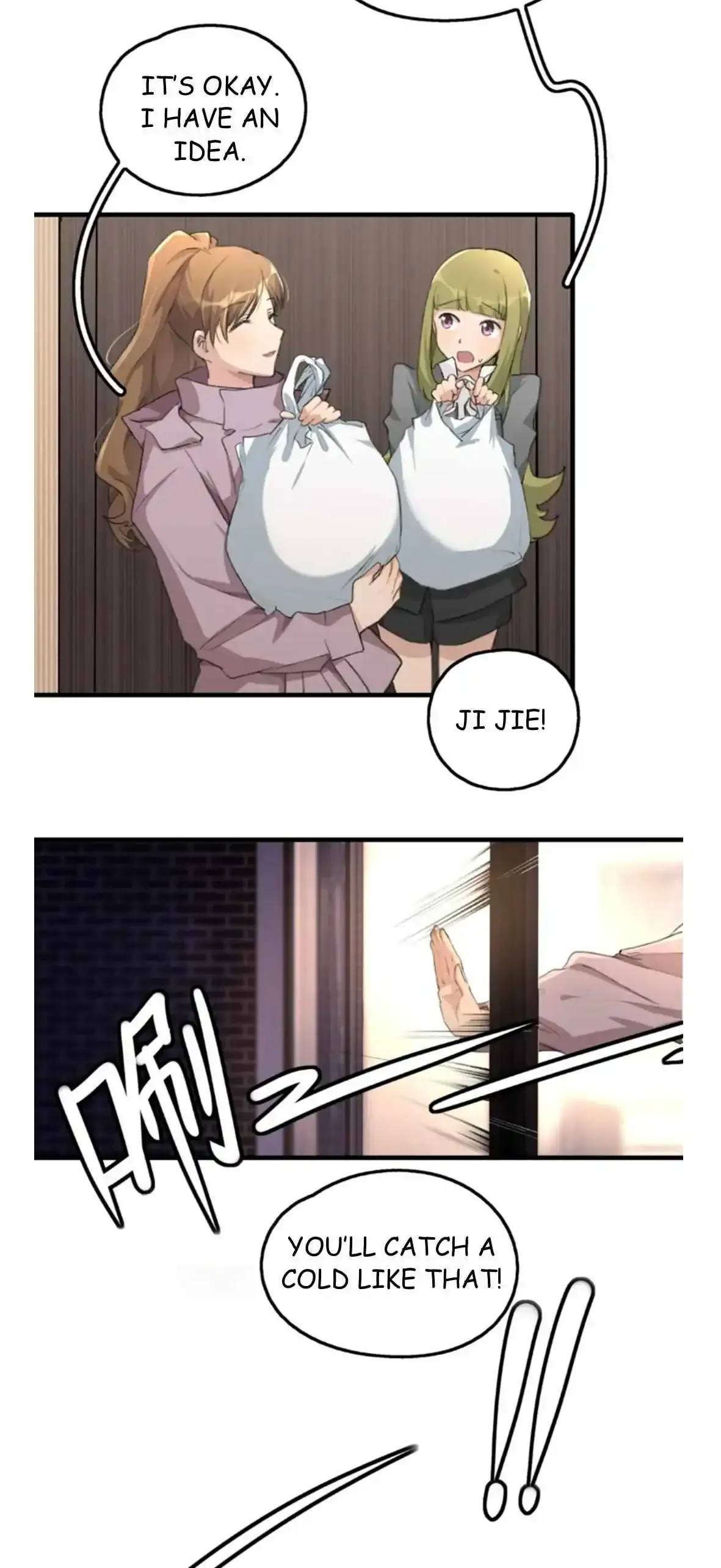 Read My Feelings Can Wait chapter 65 image 9 on Lezhin