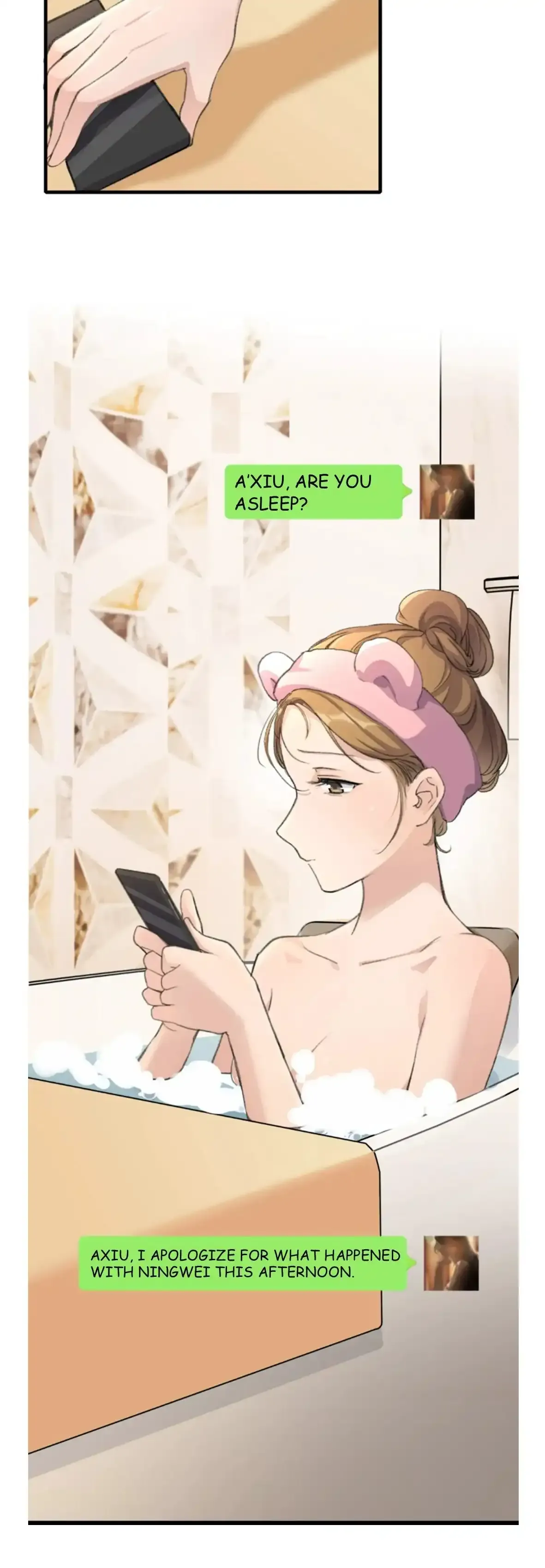 Read My Feelings Can Wait chapter 67 image 7 on Lezhin