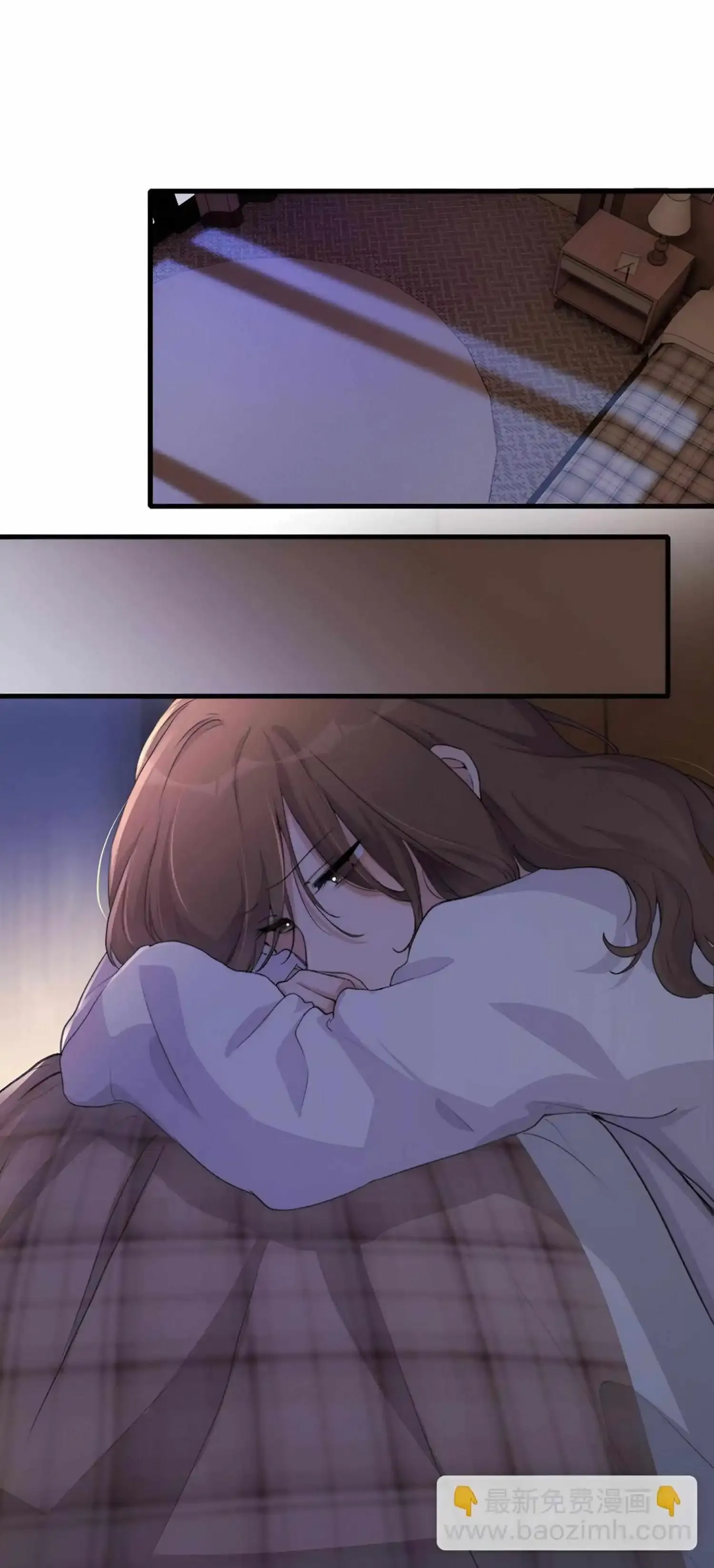 Read My Feelings Can Wait chapter 69 image 16 on Lezhin